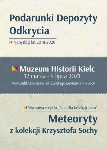Plakat wystawy Podarunki. Depozyty. Odkrycia