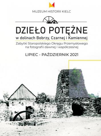 Plakat wystawy "Dzieło potężne..."