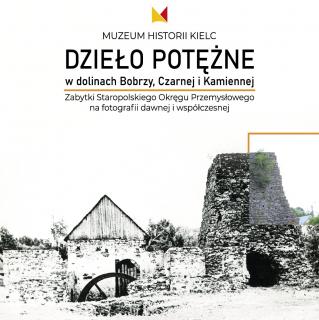 katalog dzieło potężne okładka